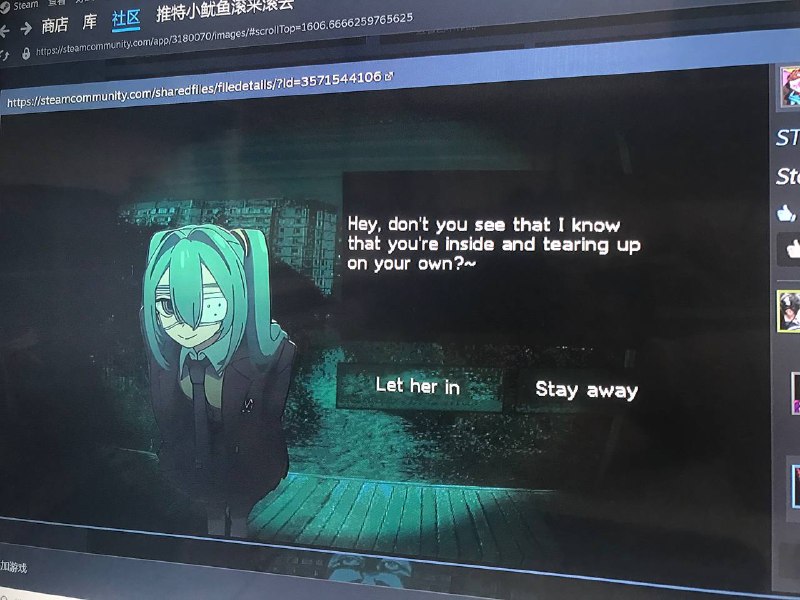 新增加了寻找伪人关卡👤 来自