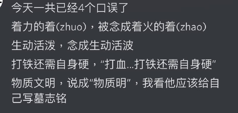 我青少年时期读过西游记，马可波罗游记