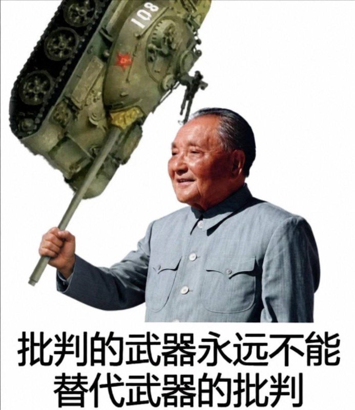 五毛帮我做的图，但我