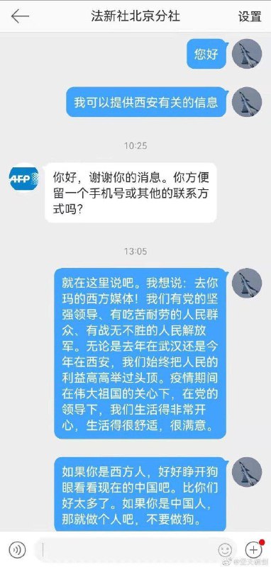 不同意的請舉手！ 沒有！沒有！沒有！#把加速進行到底By
