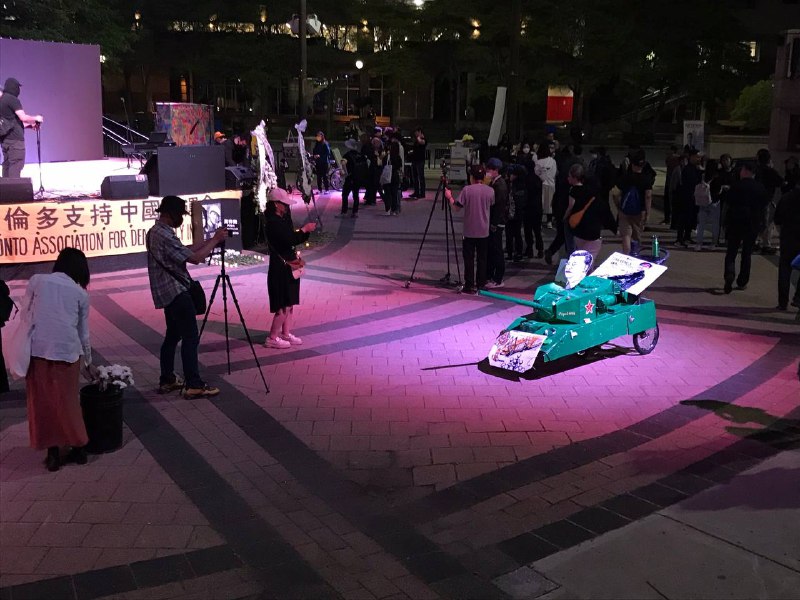 今晚七点（八个小时后）在多伦多北约克 梅尔广场会有64烛光晚会纪念活动联动方