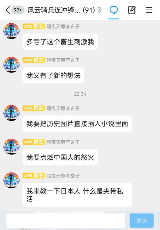 非常好，是我的右手45度上扬😁往期回顾By