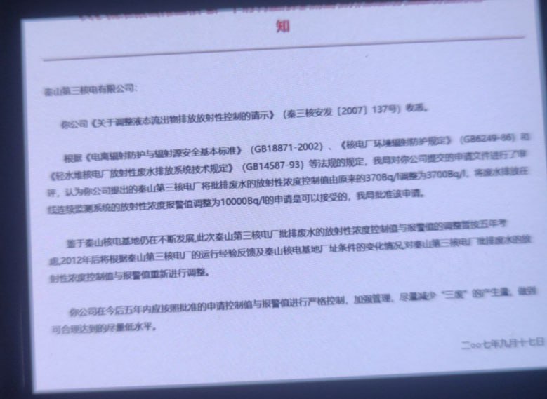 家丑不可外扬😁共匪别删了，互联网都是有记忆的家丑不可外扬😁共匪别删了，互联网都是有记忆的