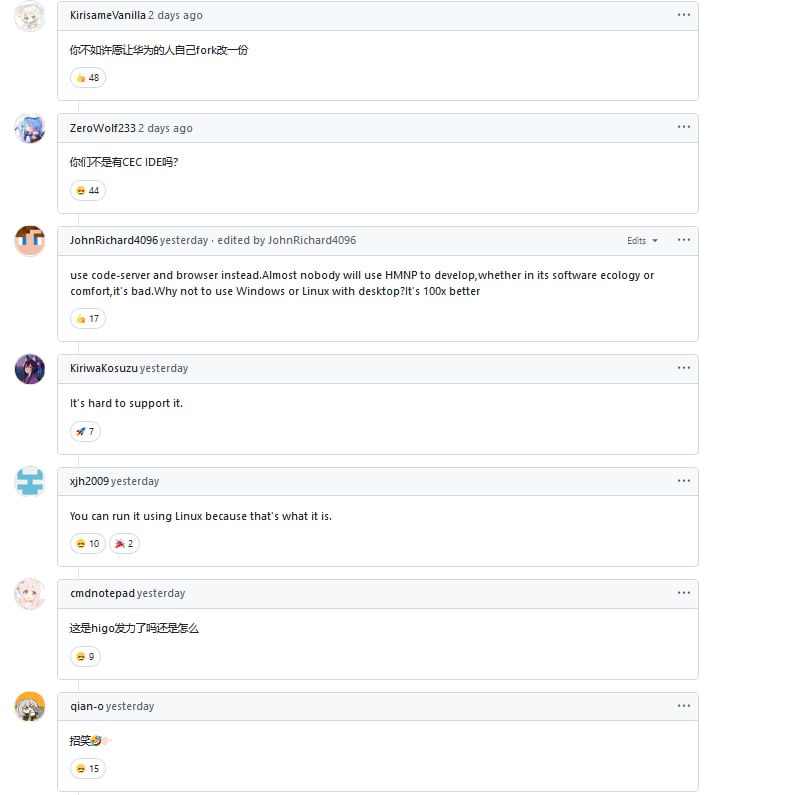 本频道炒作Visual Studio Code仓库中为鸿蒙系统新增平台支持的提案立刻引起了墙国程序员群体广大群众的强烈关注，不到2天看这些反应符号和评论，不得不说大家说出了自己的真心话，而且在华为问题上取得高度一致的共识，就知道想要洗地的视奸网评员肯定很急💦本频道炒作Visual Studio Code仓库中为鸿蒙系统新增平台支持的提案立刻引起了墙国程序员群体广大群众的强烈关注，不到2天看这些反应符号和评论，不得不说大家说出了自己的真心话，而且在华为问题上取得高度一致的共识，就知道想要洗地的视奸网评员肯定很急💦