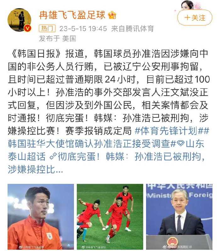 中国真的是一个最垃圾的大染缸By