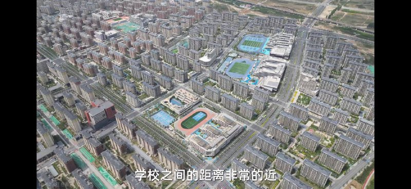 中华雄安 亲自规划 楼群壮丽 整齐划一 千年大计 继续加速