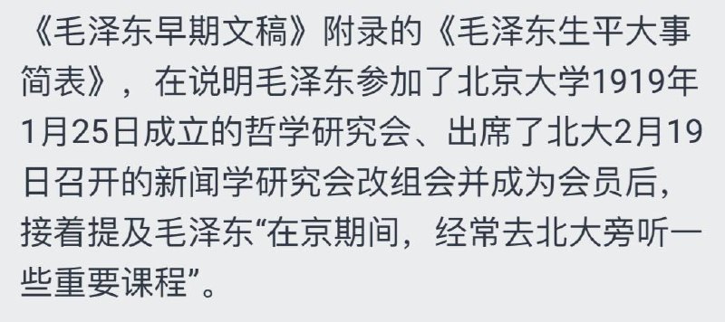中国的教育有很严重的问题