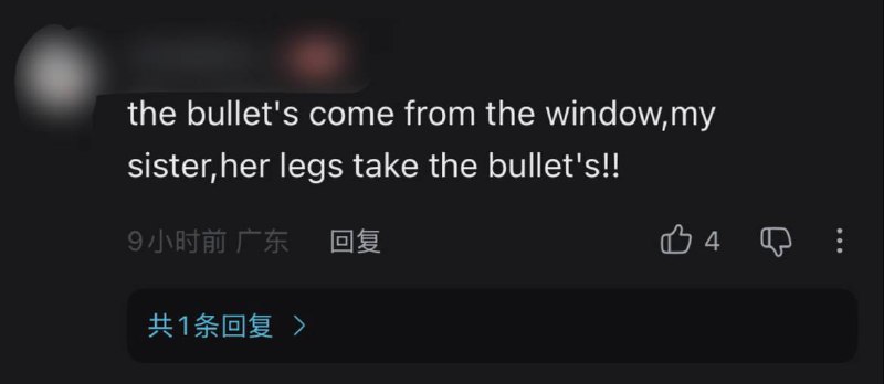 B站阿瓦隆似乎没识别出评论里这段是64时民众控诉解放军见人就打的采访内容🕶️ 匿名投稿B站阿瓦隆似乎没识别出评论里这段是64时民众控诉解放军见人就打的采访内容🕶️ 匿名投稿