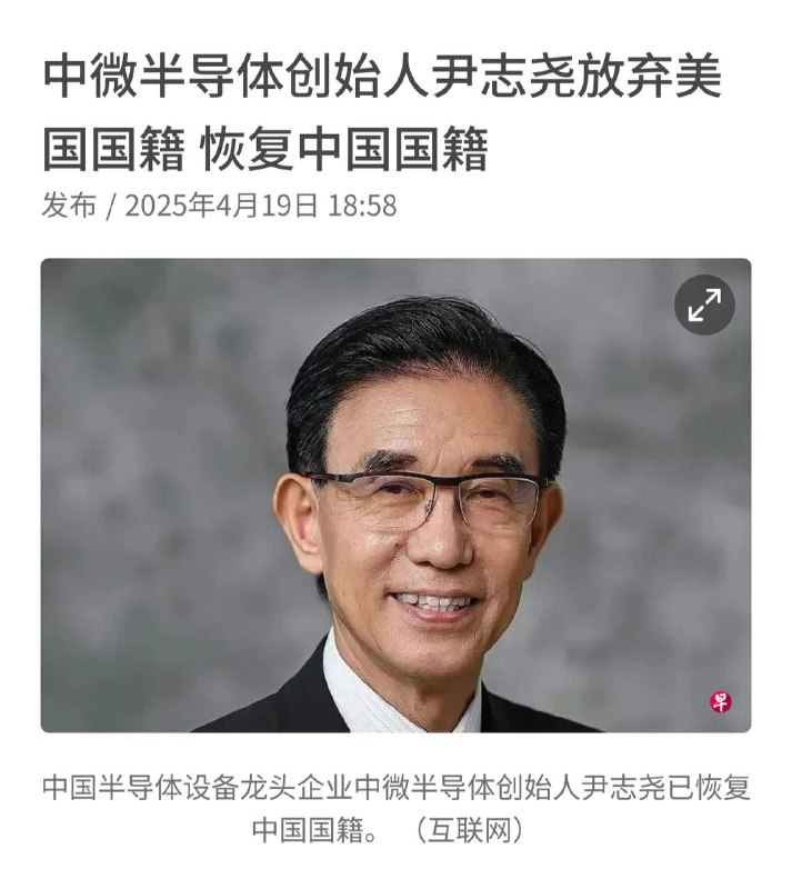 大家觉得这逆向润，多久才会被批斗？
