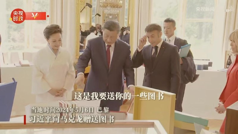 为什么要给法国人送法国书回复