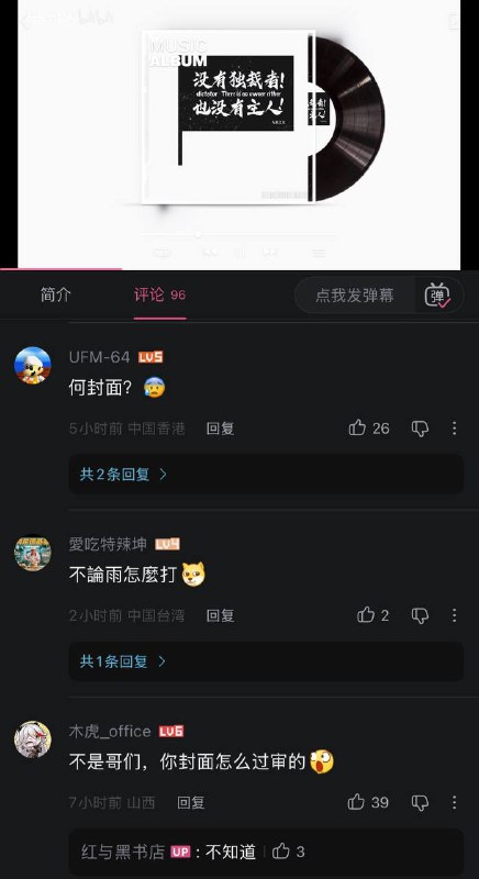 审核冲晕了🕶️ 匿名投稿审核冲晕了🕶️ 匿名投稿