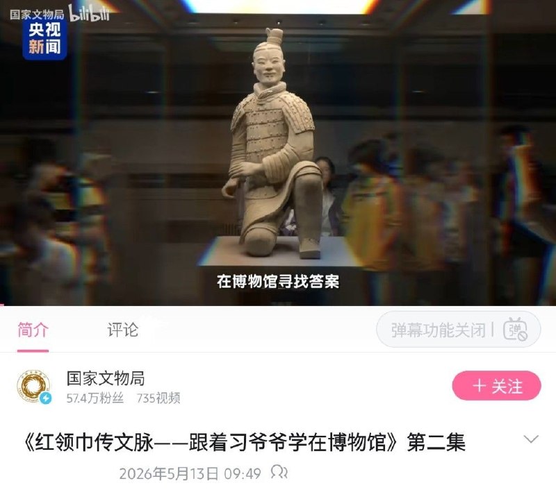 耍疯咯😁😎 匿名投稿