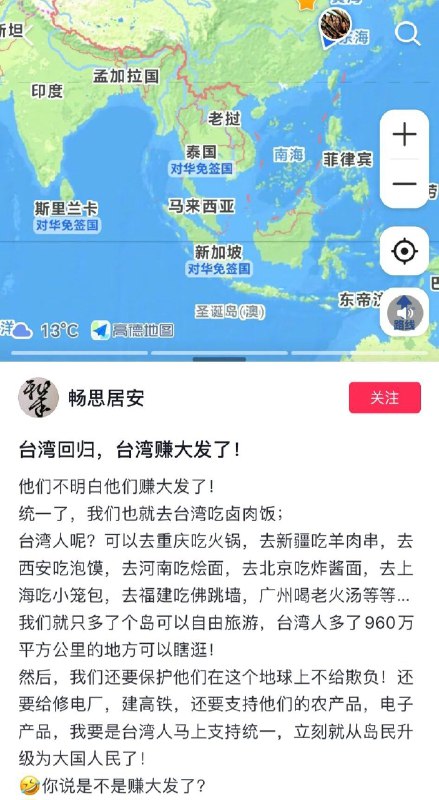 还能乳包吗By:匿名