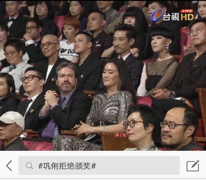 拥共的新加坡籍法国妻子巩俐