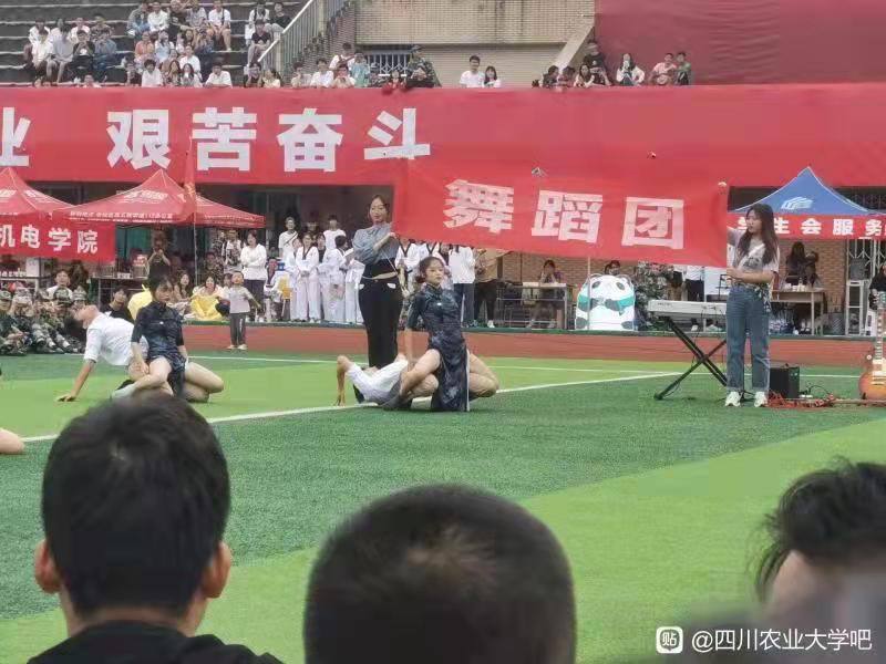 四川农业大学开学典礼暨军训动员大会，这准备上的是什么战场？四川农业大学开学典礼暨军训动员大会，这准备上的是什么战场？