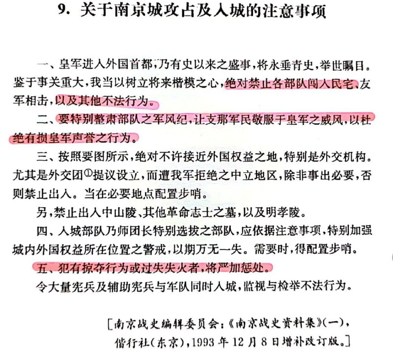 上面的本意是好的，都是下面执行坏了😂By