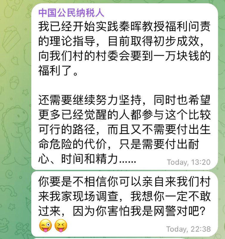 年关在即，请大家多照顾没有绩点家人即将饿死的可怜临时工网警的工作，尽管很尴尬但他真的很努力