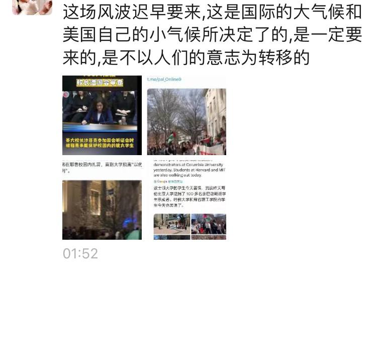 着实是欠碾了投稿By