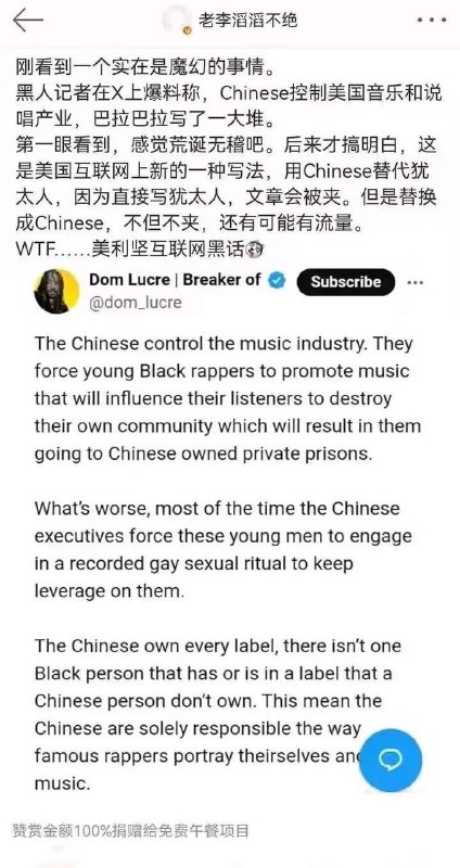 学习墙国🐸 字节�