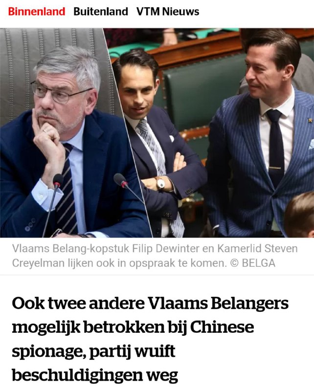 以反穆斯林移民著称的比利时极右政党Vlaams Belang（弗拉芒利益）的前议员Frank Creyelman被曝光其为中国间谍机构工作了三年，随后他被开除党籍