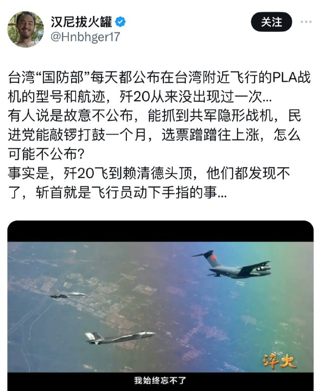 中共宣传部门是真的劣