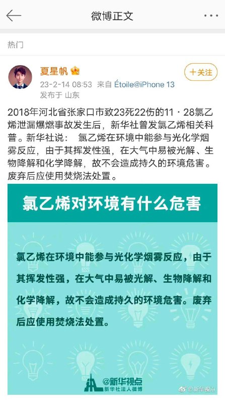 简单看个合订本By