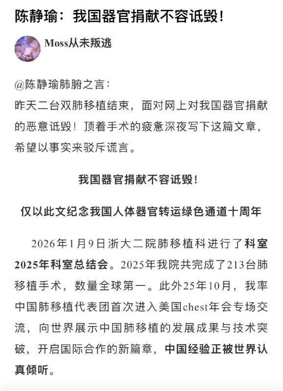 哈哈你不要骗我