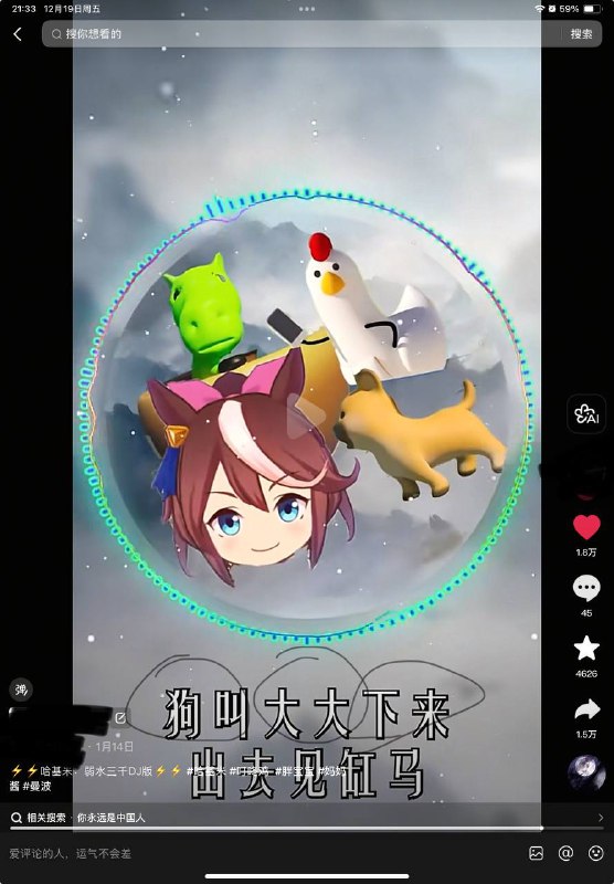 😎 匿名投稿