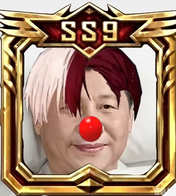 吸精瓶你很牛必吗信不