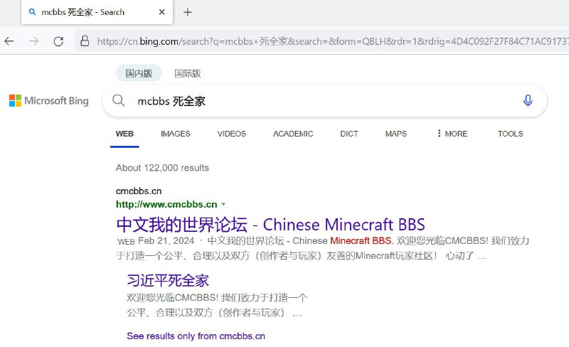 来局王炸投稿By