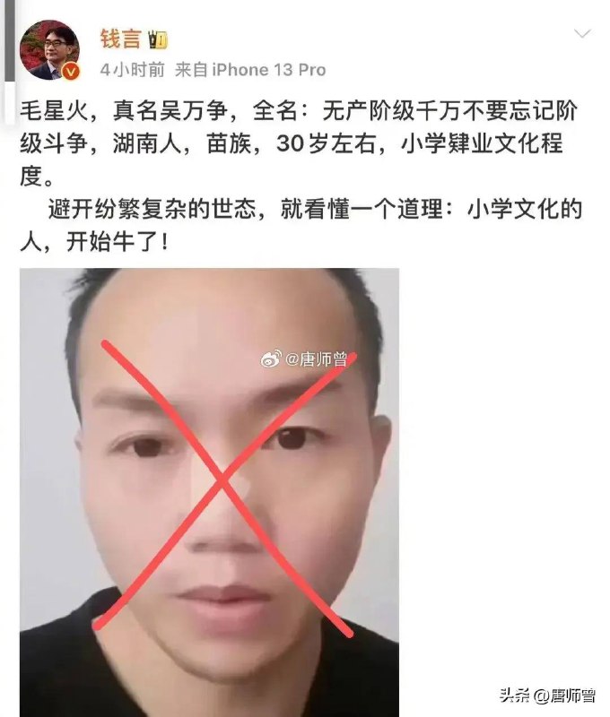 新一代小学生登上历史舞台新一代小学生登上历史舞台