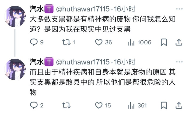 我觉得还是你比较抽象