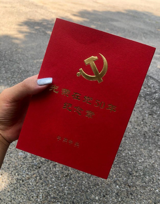 批发批发咯😅By