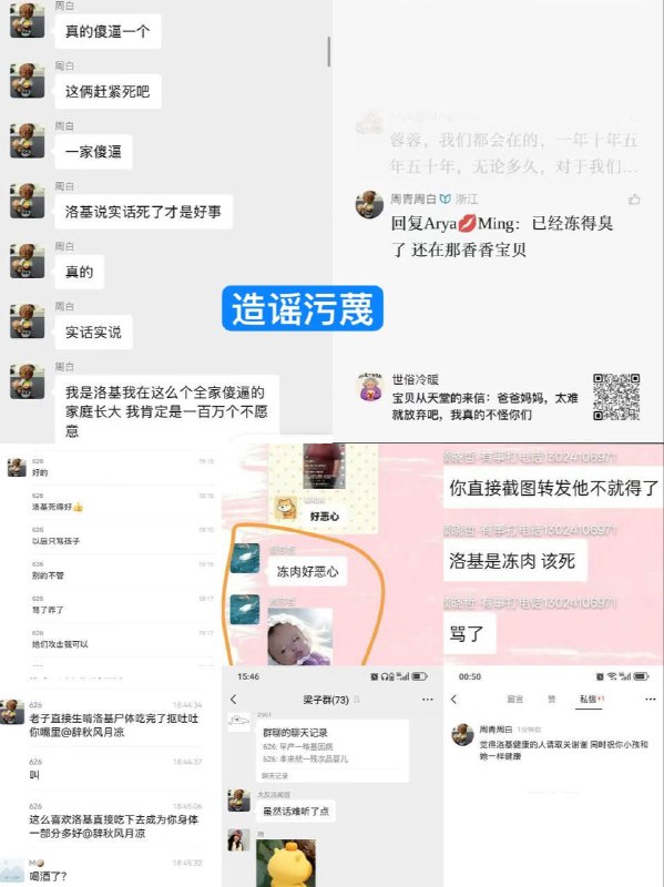 投稿
