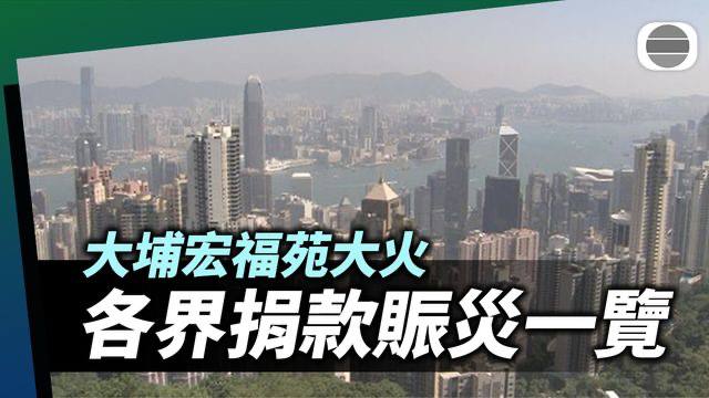 为什么华为不听从习近