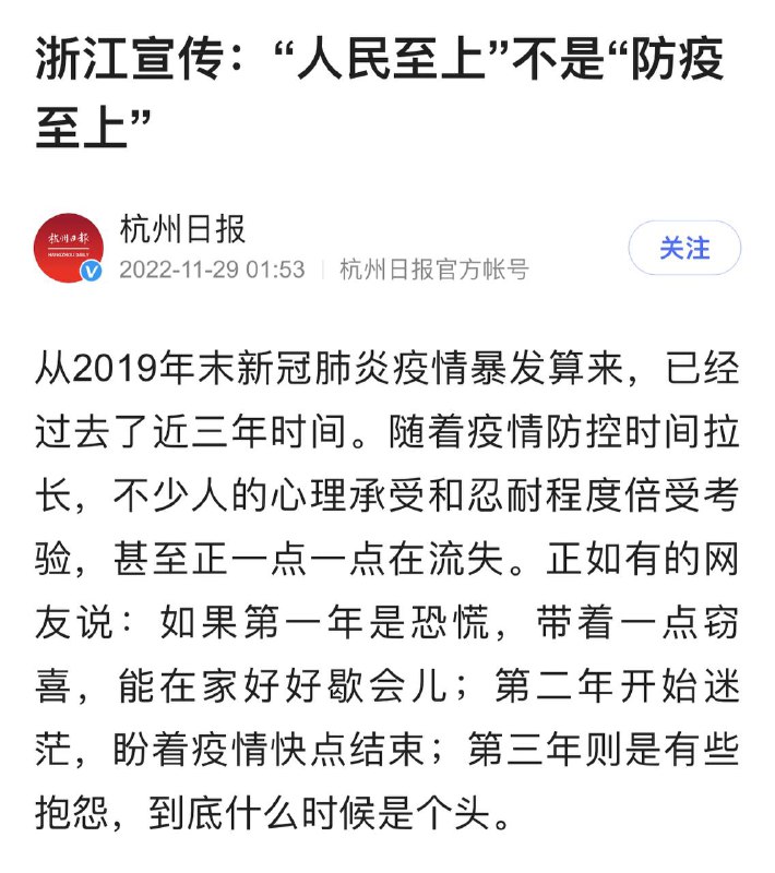 你他嘛的也知道啊？