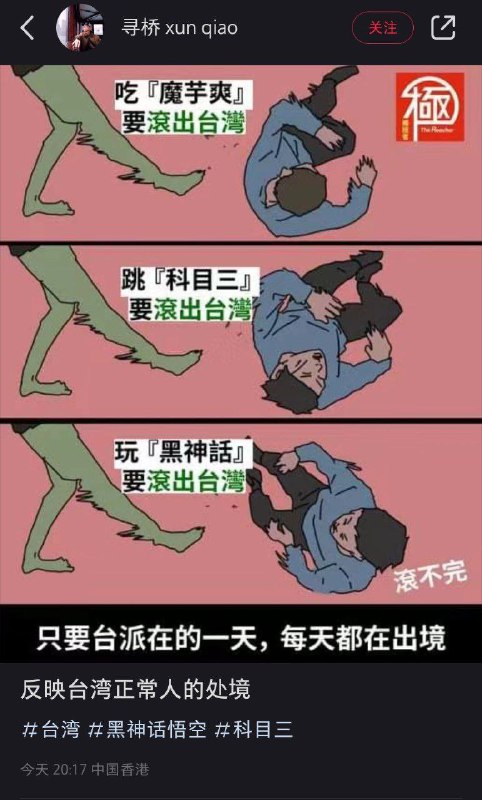 如何评价