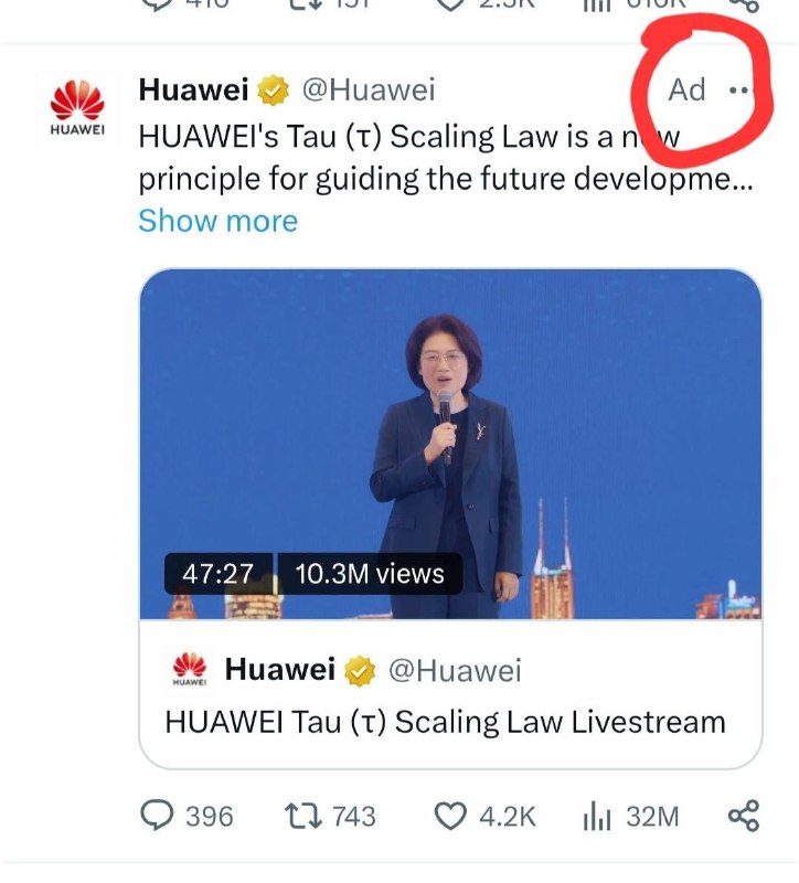 华为在推特做广告推销