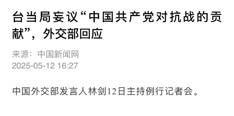 人不要脸，天下无敌