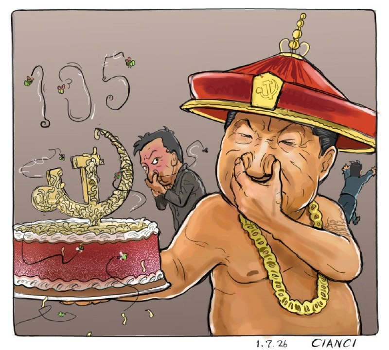 《賀105大壽》😎