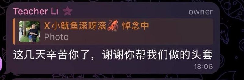 其他人做得到吗？？👤 来自