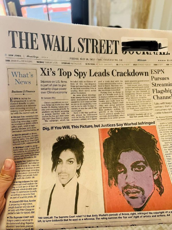 #民族英雄陈一新“习近平指派国家安全部长陈一新挂帅打击美企行动”上了华尔街日报头版