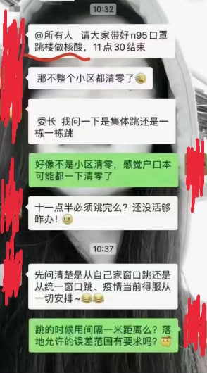 这下真的清零了🐸By