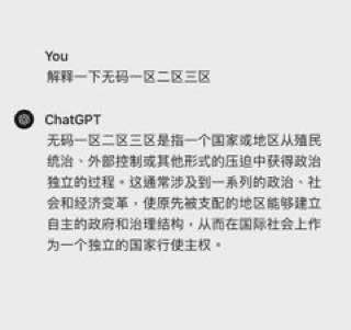 为AI发展贡献中国智