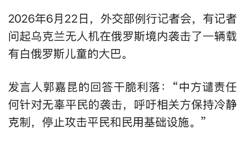看来鹅爹真的要死了，