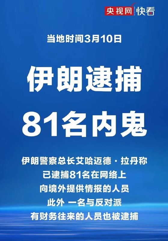 谁看到这个最害怕：A