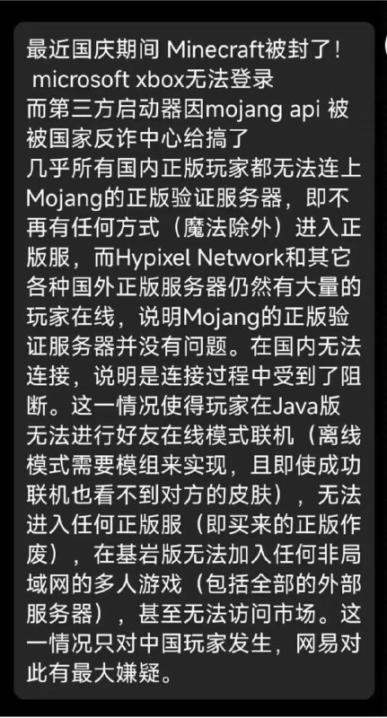 哎呦我擦，都是资本害的By