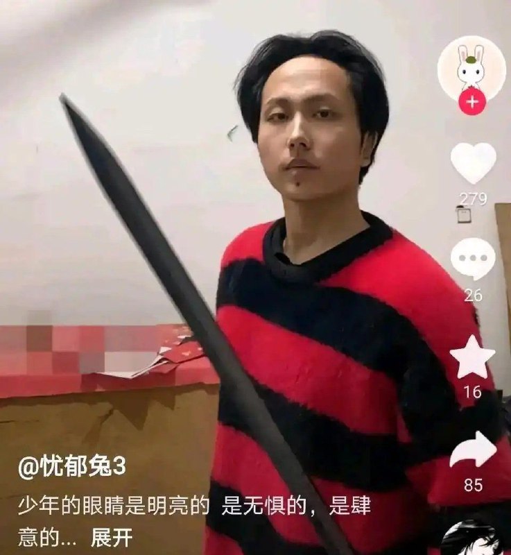 黑暗大帝来也By