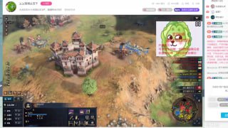 房管睡大觉了吗😁0