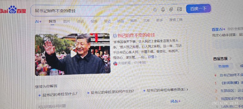 😎 匿名投稿